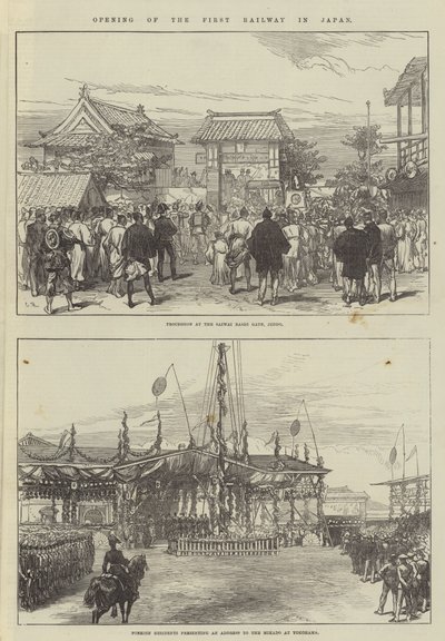 日本で最初の鉄道の開通 作： Sir John Charles Robinson